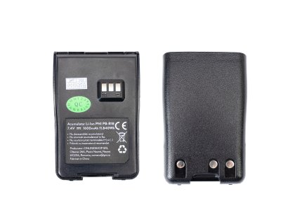 Batéria PNI PB-R18 pre prenosnú rádiostanicu PNI PMR R18, Li-Ion, 1600mAh, 7,4V