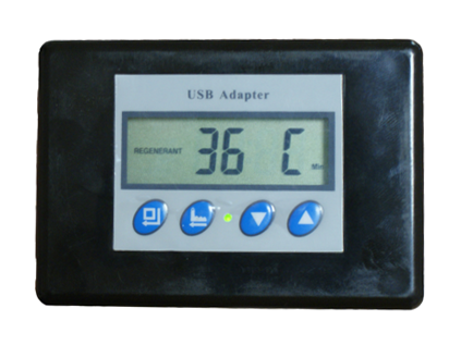 RX-65C/DHS control head controller