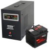 Záložný zdroj pre obehové čerpadlá AVANSA UPS 300W 12V + batéria 45Ah, čistá sínusoida, pre kotly