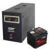 Záložný zdroj pre obehové čerpadlá AVANSA UPS 700W 12V + batéria, náhradný zdroj pre kotol a kúrenie