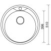 STSROM5106V x
