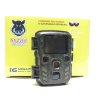 Fotopasca BUNATY MINI FULL HD – pohľad 2