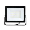 LED reflektor PNI GreenHouse WS130 100 W na 230 V, 8700 lm, studená biela 6500 K