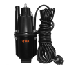 Ponorné čerpadlo Vibračné NEMO do studne na čistú vodu, záhradné