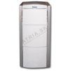 Stacionárny kotol Vaillant ecoVIT plus VKS INT 306, anuloid a systémové čerpadlo
