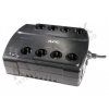 Záložný zdroj APC CyberFort II. BE550G-FR