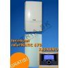 Kondenzačný kotol Vaillant ecoTEC exclusiv VU 146/4-7 + VIH R 150